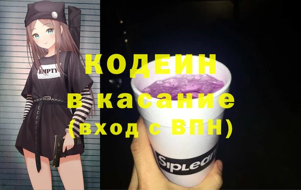 мяу мяу мука Алексин
