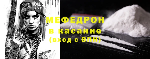 мяу мяу мука Алексин