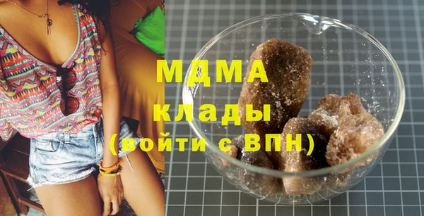 мяу мяу мука Алексин