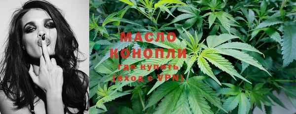 мяу мяу мука Алексин