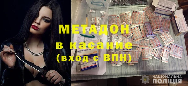 мяу мяу мука Алексин