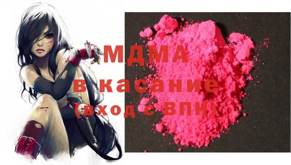 мяу мяу мука Алексин