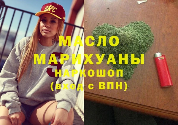 мяу мяу мука Алексин