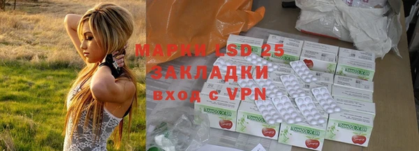 Альфа ПВП Алзамай