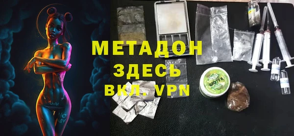 Альфа ПВП Алзамай