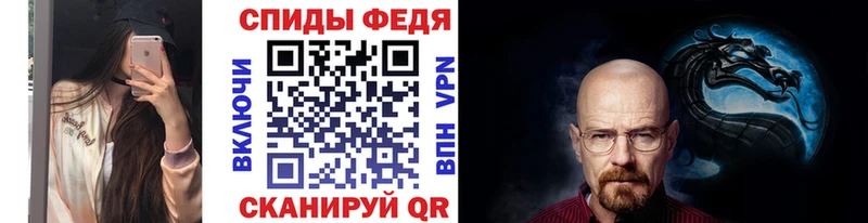 МЕТАМФЕТАМИН пудра  Сольвычегодск 