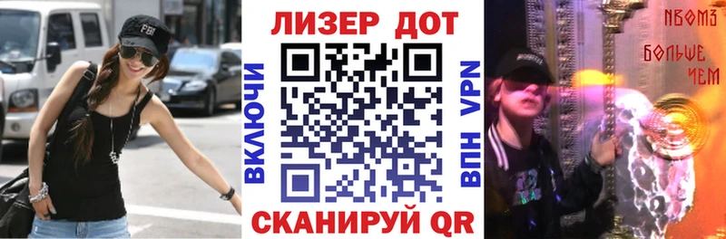 hydra сайт  Сольвычегодск  Марки 25I-NBOMe 1,8мг 