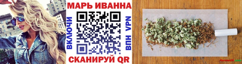 где найти   Сольвычегодск  Шишки марихуана план 